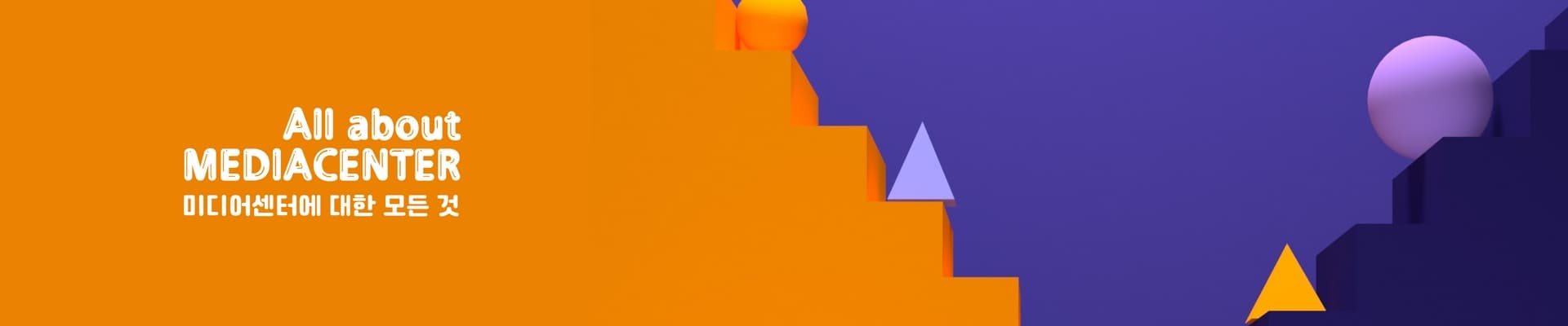 header_image